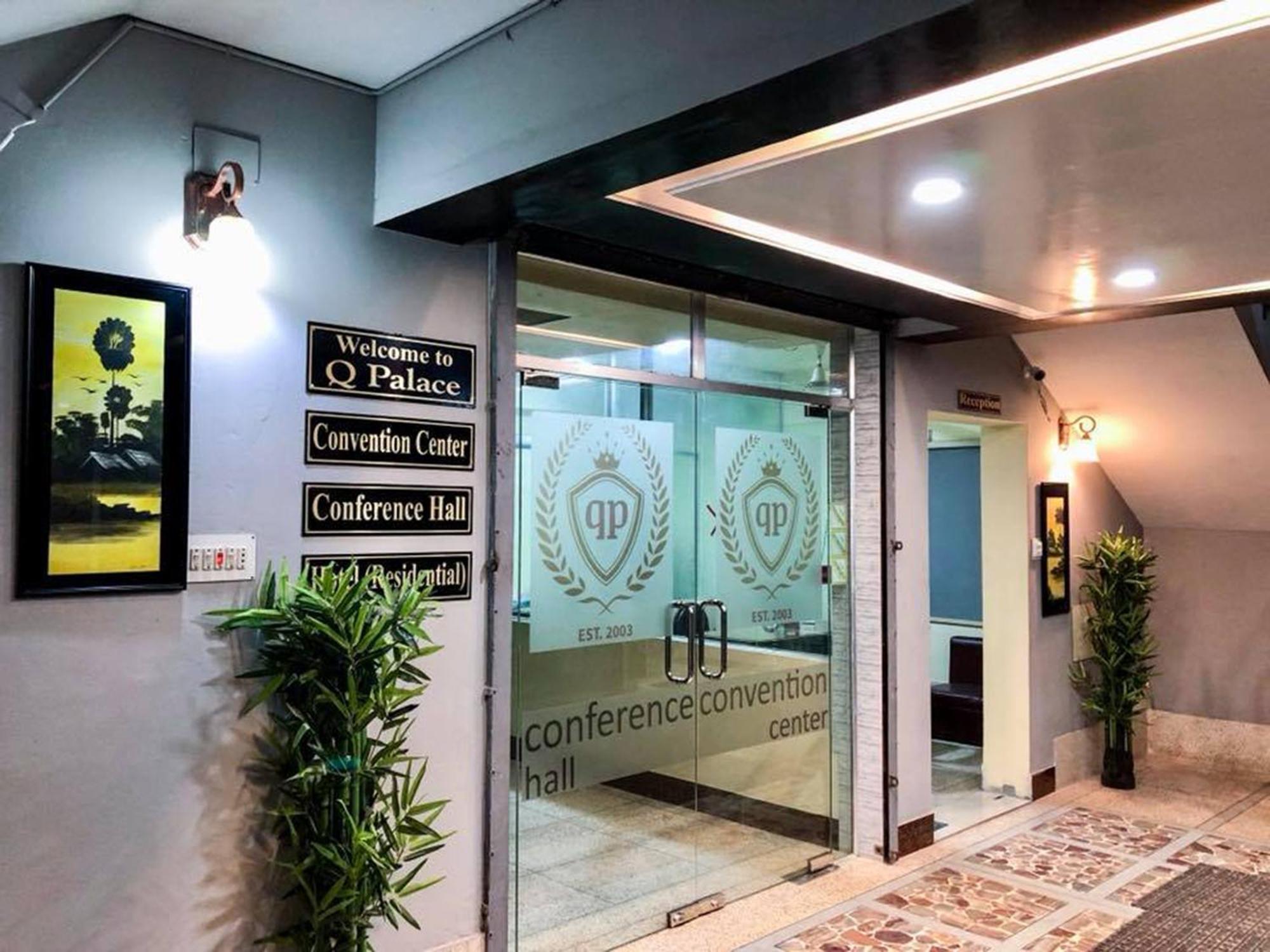 מלון Kumillā Q Palace מראה חיצוני תמונה