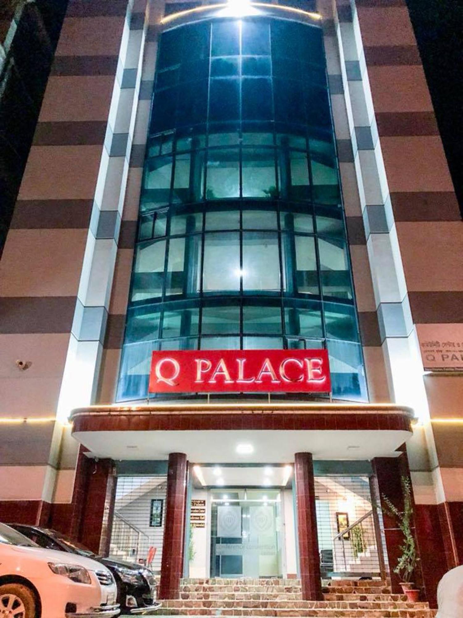 מלון Kumillā Q Palace מראה חיצוני תמונה